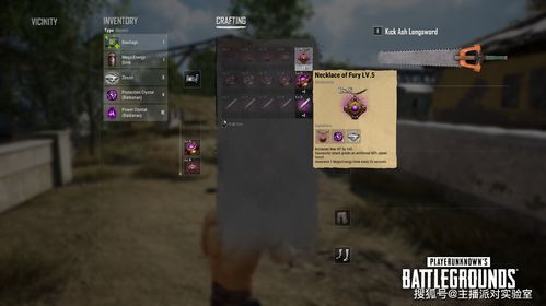 《遗迹2》多人模式BUG攻略：跳过解谜速通关秘籍大揭秘