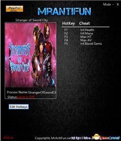 欧比斯逆天改命？2025独家秘技深度解析