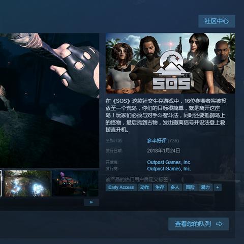 《遗迹2》废料圣物粉尘无限刷，全新攻略解锁高效收益