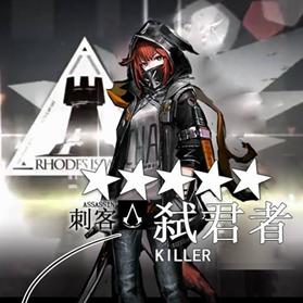 《命运方舟》宿命之塔19、20层攻略：揭秘高效通关秘籍，轻松登顶新境界