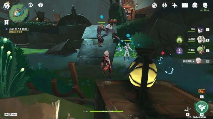 《原神》险途勘探第四关攻略：高效通关秘籍大揭秘！