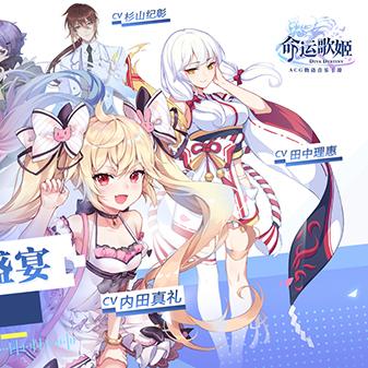 《命运2》路线图明年揭晓，官方预告新春巨变震撼来袭