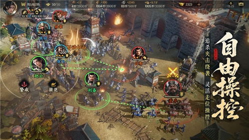 神兽降临！《三国群英传：策定九州》S2赛季全新启航，战力飙升！