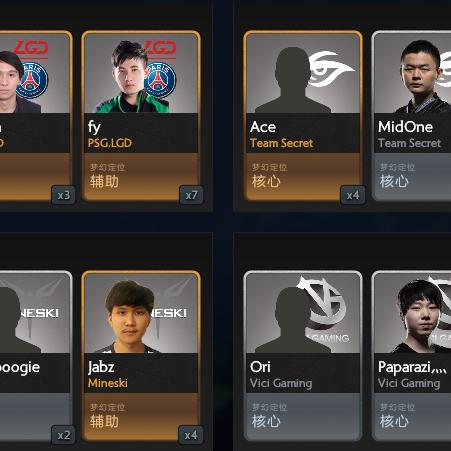 XG战队Ame首秀引关注，Ori校友赛明日激情开战，价值盛宴不容错过