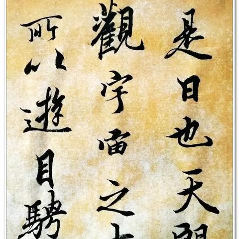 三伏全攻略：深度解析通关秘籍，解锁全新游戏体验