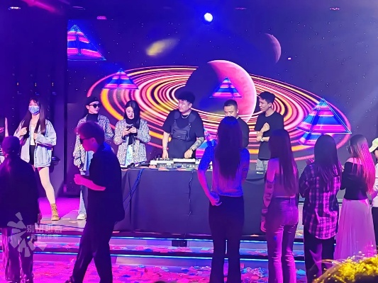 狂欢之夜：炫舞节蹦迪交友派对，嗨翻全场！