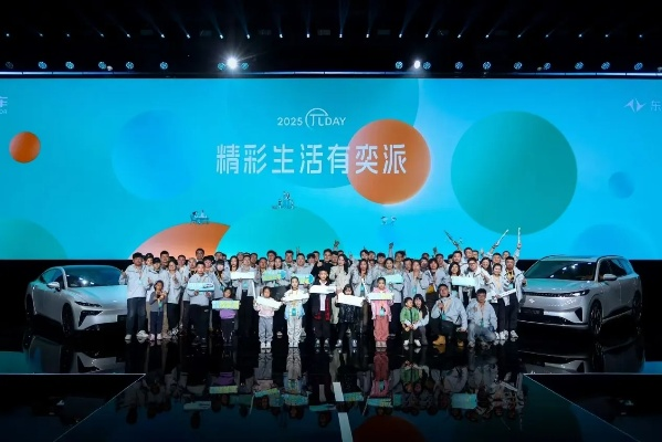 狂欢升级！三大产品版本全新迭代，体验新价值盛宴！