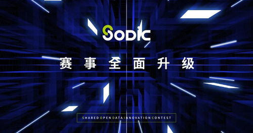 腾讯新作全球热爆，首曝魅力席卷全球创新潮