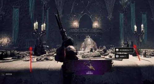 《遗迹2》织夜者仇怨项链攻略：高效获取秘法解析