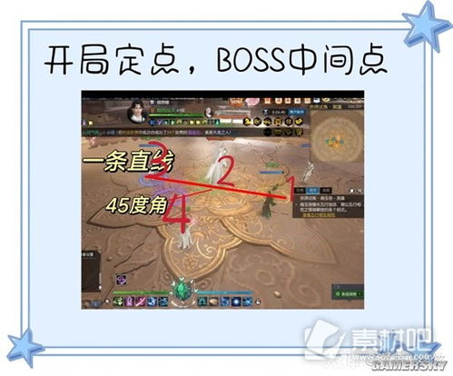 宗师试炼岳大力通关秘籍，逆水寒老兵服绝世攻略新解法