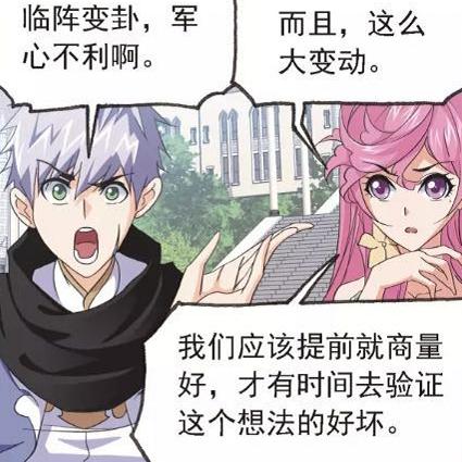 海神地图水墙攻略：掌握全图关键点位，解锁战术新境界