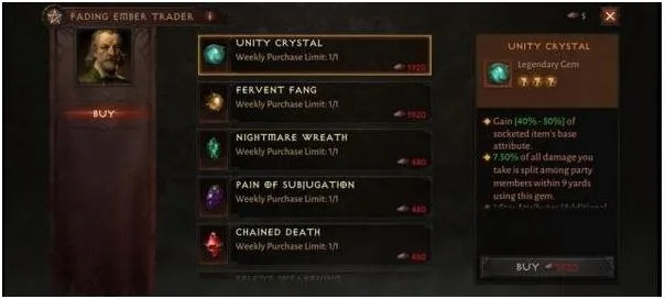 五级宝石轻松得！揭秘《暗黑破坏神4》赛季宝石高效获取法