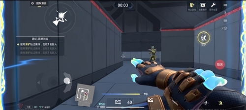 《无畏契约》KO秘技全解析，掌握战场制胜新策略