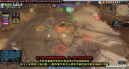 岳大力宗师试炼传说攻略：逆水寒老兵服高效通关秘籍揭秘