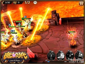 解锁翡族使魔，探秘《遗迹2》隐藏改装新攻略