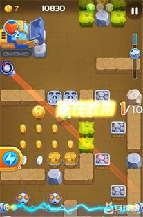 雷兹二连跳技巧解析：源工重镇炸弹跳新攻略