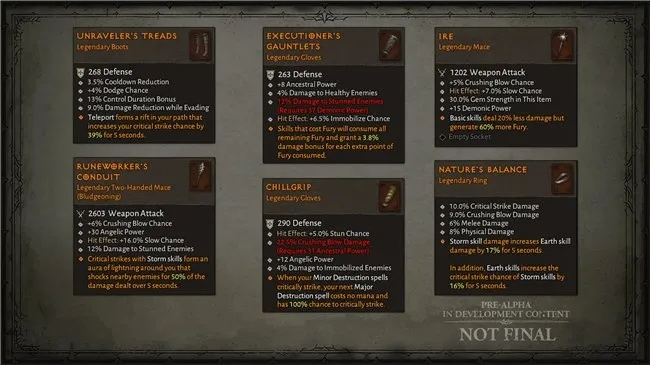 《暗黑破坏神4》天赋模拟器盘点：必备神器网站推荐