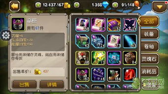 传奇官网最新入口藏哪了？骨灰实测三秒速通的硬核教程