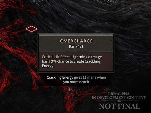 《暗黑破坏神4》天赋模拟器深度解析：解锁游戏新境界