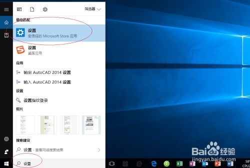 Windows 11新升级！蓝牙音频共享，畅享无界音质盛宴