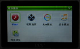 PS6性价比冠绝 新Xbox性能卓越引领潮流