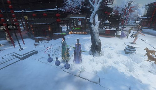 《逆水寒》老兵服海洋奇观：动植坐标攻略大全揭秘