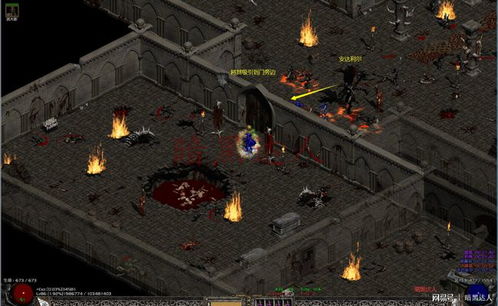 《暗黑破坏神4》BD模拟器地址攻略，轻松改写体验新境界