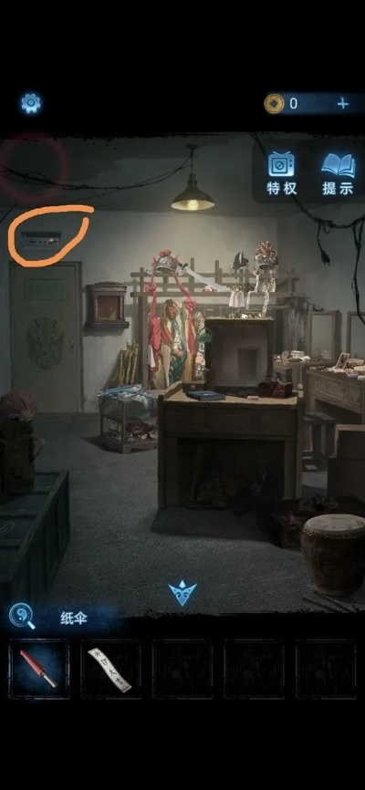 《纸嫁衣5》第一章解密攻略：旧魇梦境破解新视角