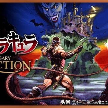 《最终幻想16》街机全技能攻略：揭秘得分秘籍，高效提升技巧！