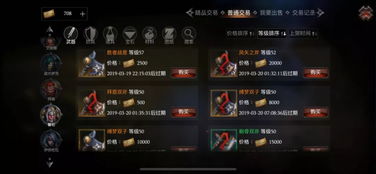 《暗黑4》S1赛季宝石无限刷，全新攻略解锁高效收益