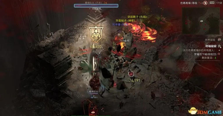 《暗黑4》S1赛季梦魇副本攻略：全梦魇任务目标解析及怪物种类深度揭秘