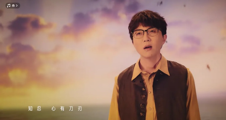 毛不易音乐盛宴首映，命运方舟新声绽放