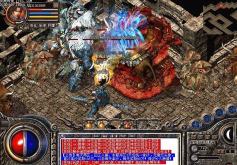 盛大传奇下载2025，你的终极安全入口还隐藏在哪？