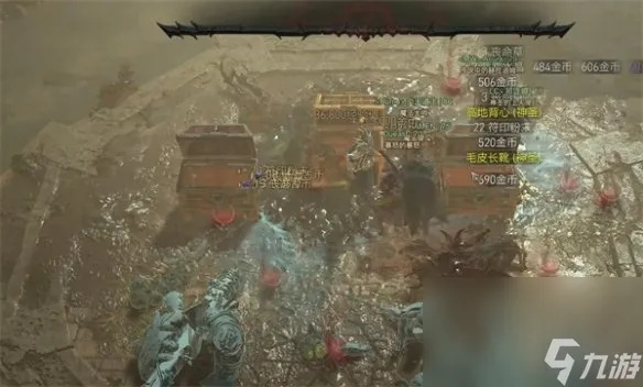 《暗黑破坏神4》S1梦魇副本装备掉落解析，深度揭秘全新赛季宝藏攻略