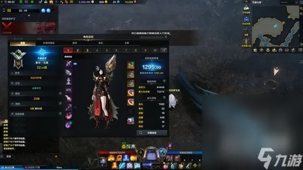 《命运方舟》低装分攻略：高效单刷光暗狼技巧解析，轻松提升战力