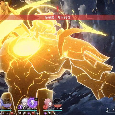 《崩坏星穹铁道》奖励揭秘：深度解析回归福利攻略