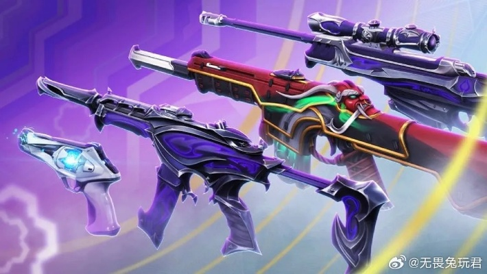 《无畏契约》国服皮肤套装上架秘籍，尽览新品魅力抢先看