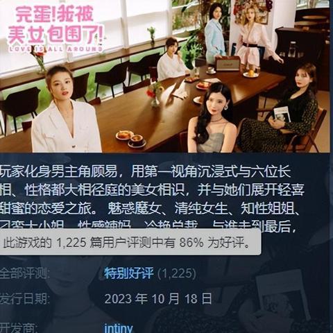 《命运方舟》7月17日大更新，全新冒险元素震撼来袭！