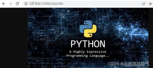 盛大官方网站，如何解锁闪电下载和隐藏活动通道？