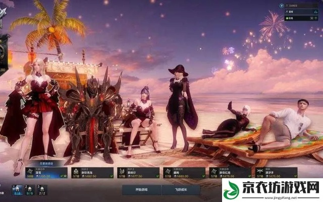 《命运方舟》50级新篇章：揭秘传奇冒险，开启荣耀征程