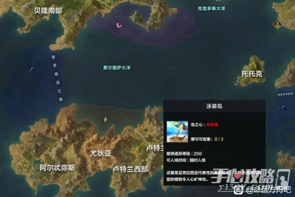 《命运方舟》50级攻略：高效刷岛强化材料秘籍大公开