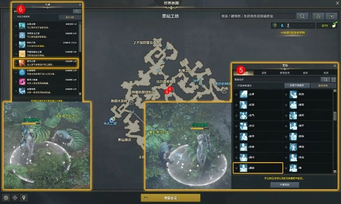 《命运方舟》攻略秘籍：移动、道具栏与地图导航技巧大揭秘