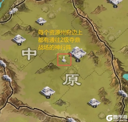 九域震州高效跑图攻略：揭秘全新路线规划技巧