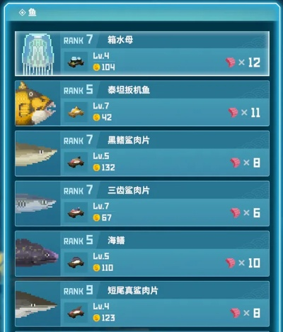 《戴夫潜水速赚攻略，揭秘高效盈利新技巧》