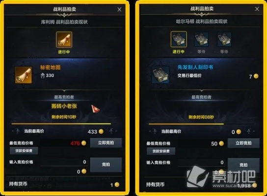 《命运方舟》国服攻略：揭秘高效赚钱新秘籍