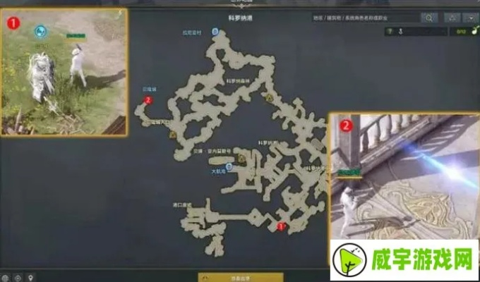 《命运方舟》开服必看攻略，新手快速上手秘籍大公开