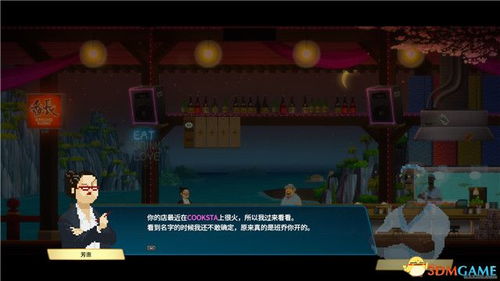 《潜水员戴夫》全攻略：深度解析主线任务秘籍揭秘