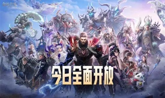 7月20日盛大开启！《命运方舟》陆下人献唱浪漫武器之歌，全新视听盛宴震撼来袭！