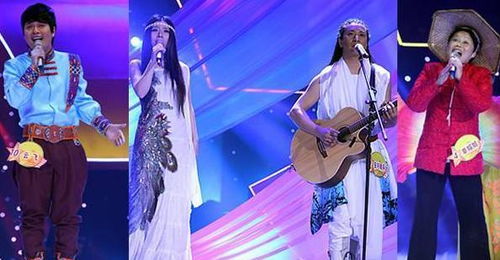 《命运方舟启航》张靓颖《星光》MV全新演绎，点亮梦想征程