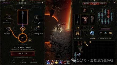 狂战士崛起攻略：揭秘《命运方舟》新手职业进阶秘籍